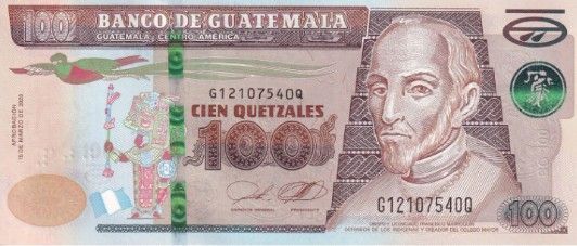 ГВАТЕМАЛА 100 КЕЦАЛЕЙ мини 1