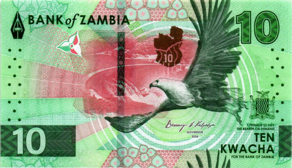 ЗАМБИЯ 10 КВАЧА