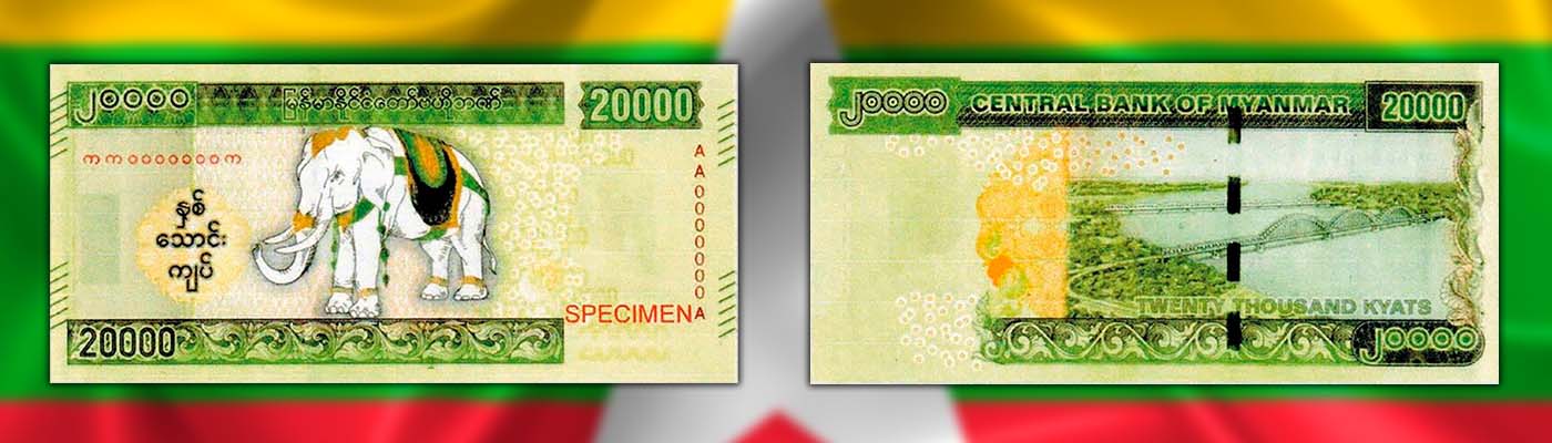 Банк Мьянмы выпускает новые 20000 Кьят