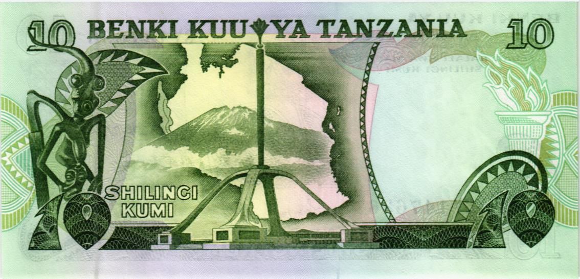 ТАНЗАНИЯ 10 ШИЛЛИНГОВ мини 2
