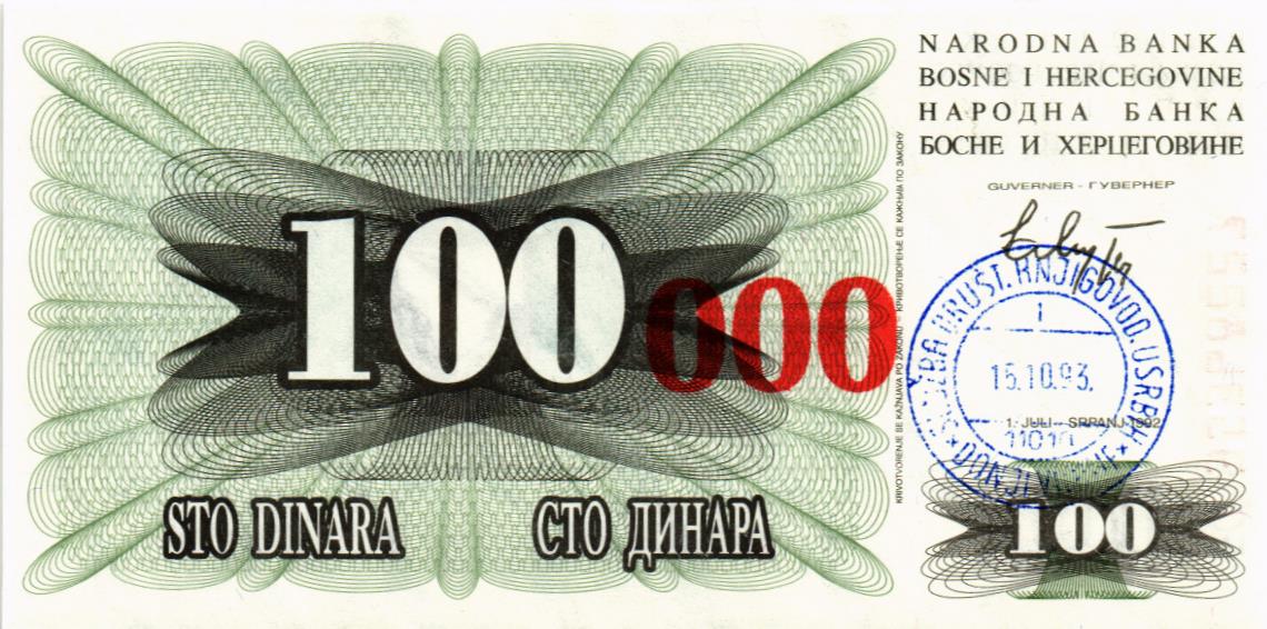 БОСНИЯ И ГЕРЦЕГОВИНА 100000 ДИНАР мини 1