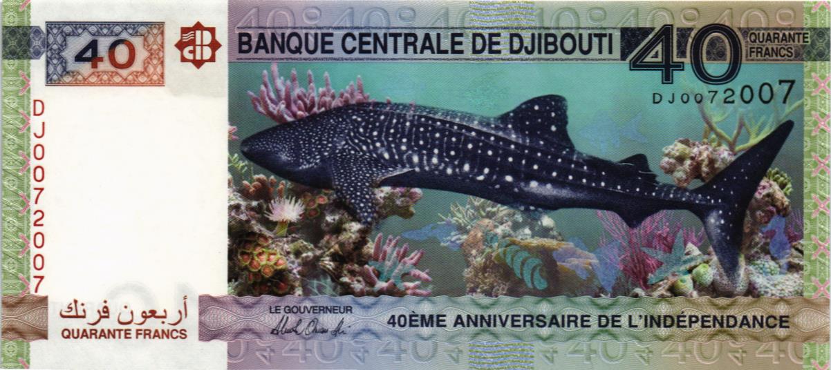 ДЖИБУТИ 40 ФРАНКОВ #DJ0072007 мини 1