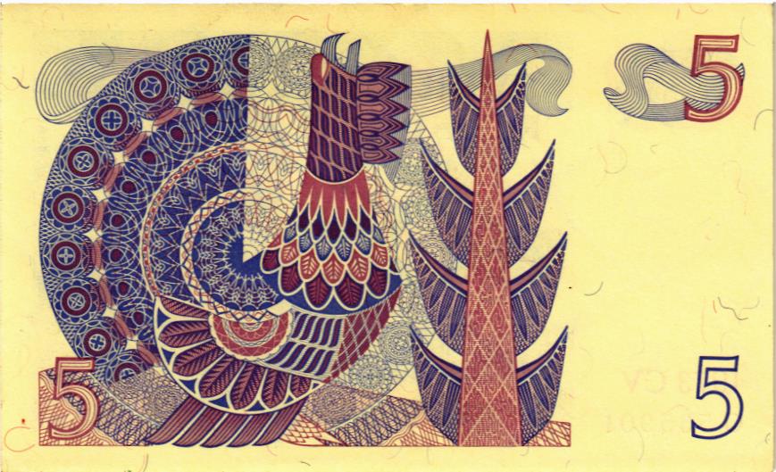 ШВЕЦИЯ 5 КРОН мини 2