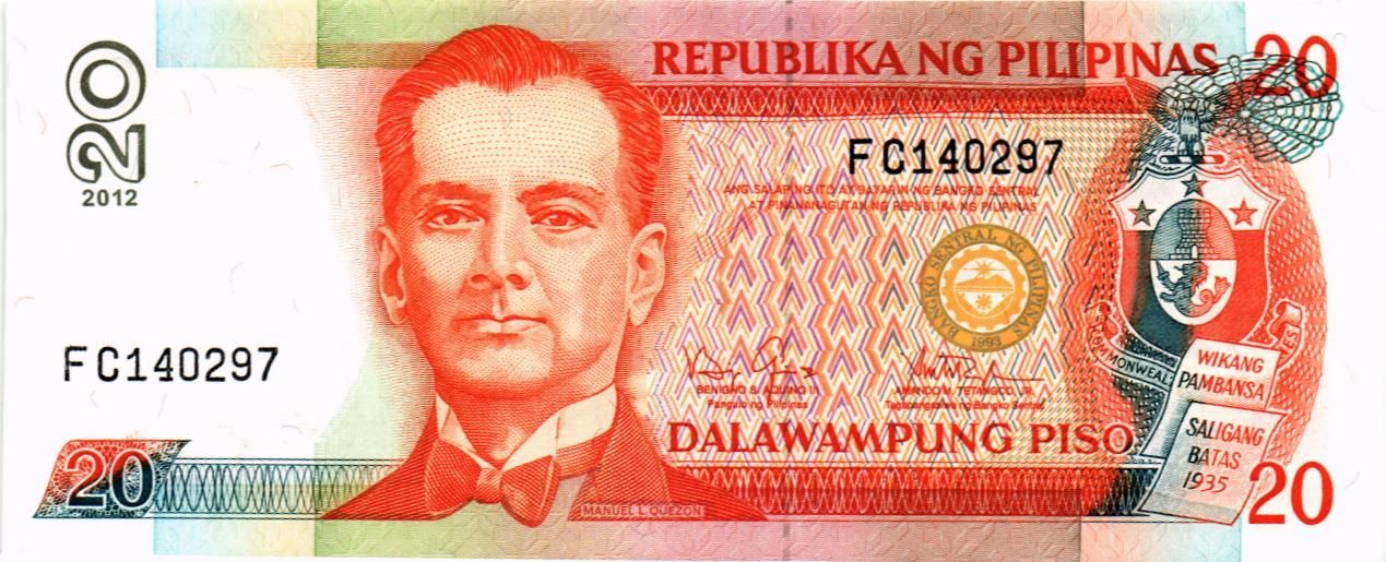 ФИЛИППИНЫ 20 ПЕСО