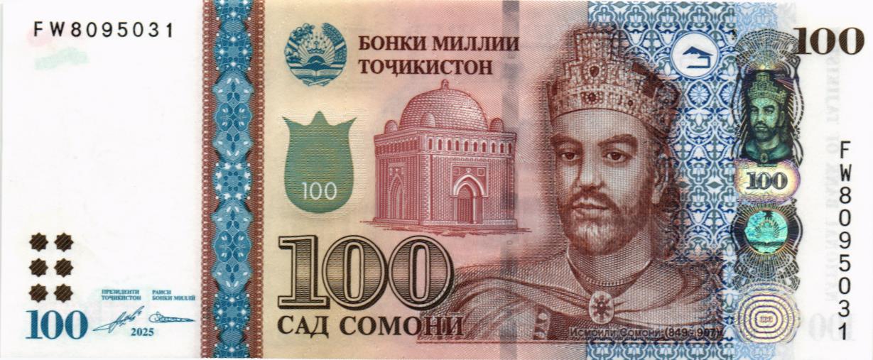 ТАДЖИКИСТАН 100 СОМОНИ мини 1