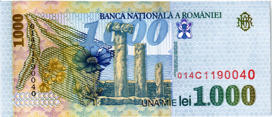РУМЫНИЯ 1000 ЛЕЙ мини 2