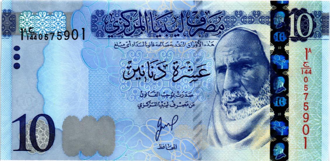 ЛИВИЯ 10 ДИНАР мини 1