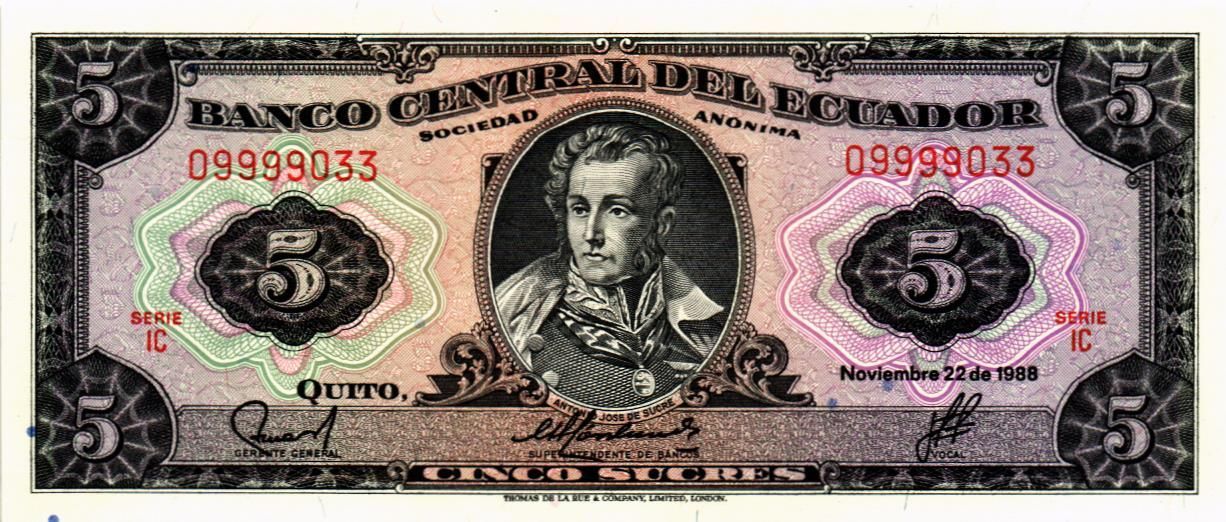 ЭКВАДОР 5 CУКРЕ