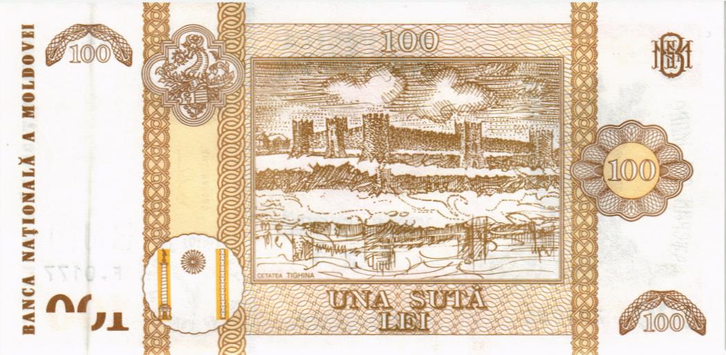МОЛДОВА 100 ЛЕЙ мини 2