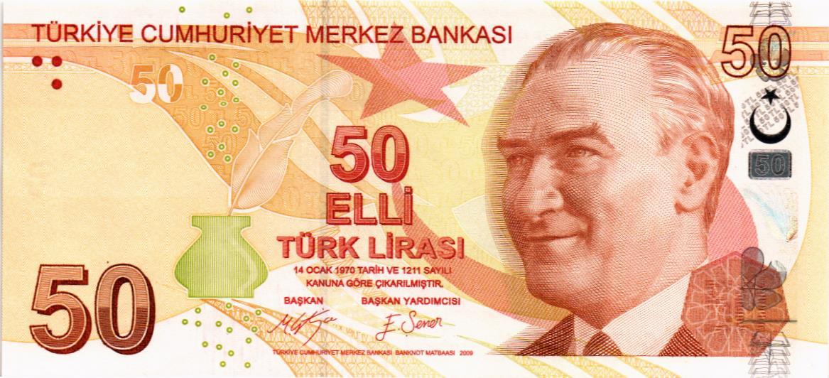 ТУРЦИЯ 50 ЛИР