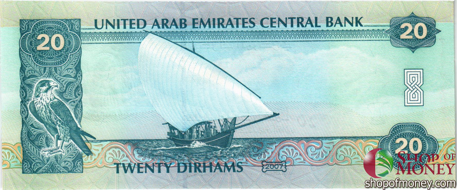 Валюта Объединенных арабских Эмиратов