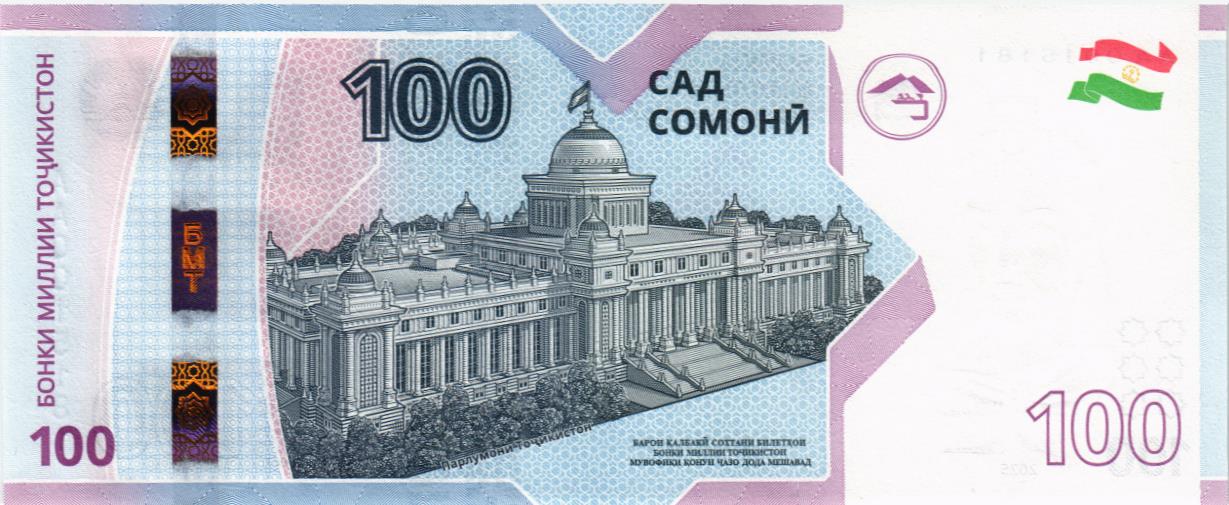 ТАДЖИКИСТАН 100 СОМОНИ (AA) мини 2