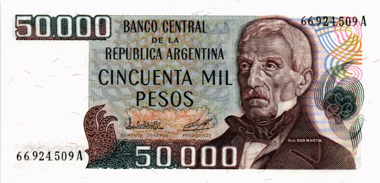 АРГЕНТИНА 50000 ПЕСО