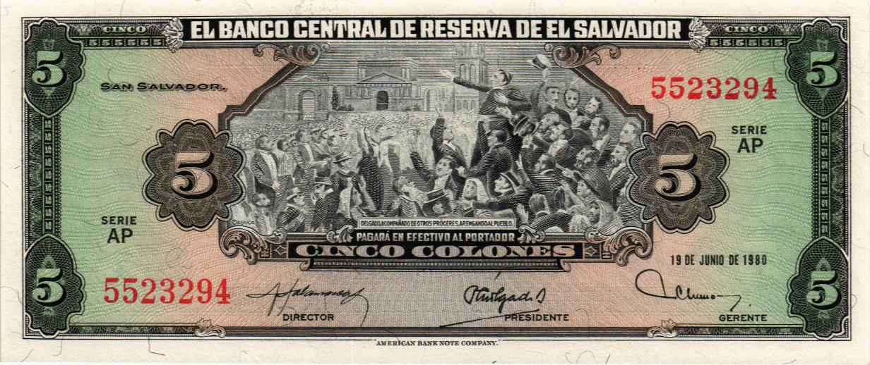 САЛЬВАДОР 5 КОЛОН мини 1