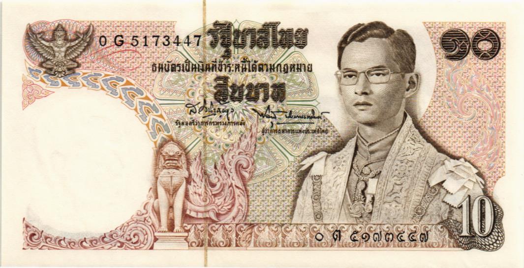 ТАИЛАНД 10 БАТ