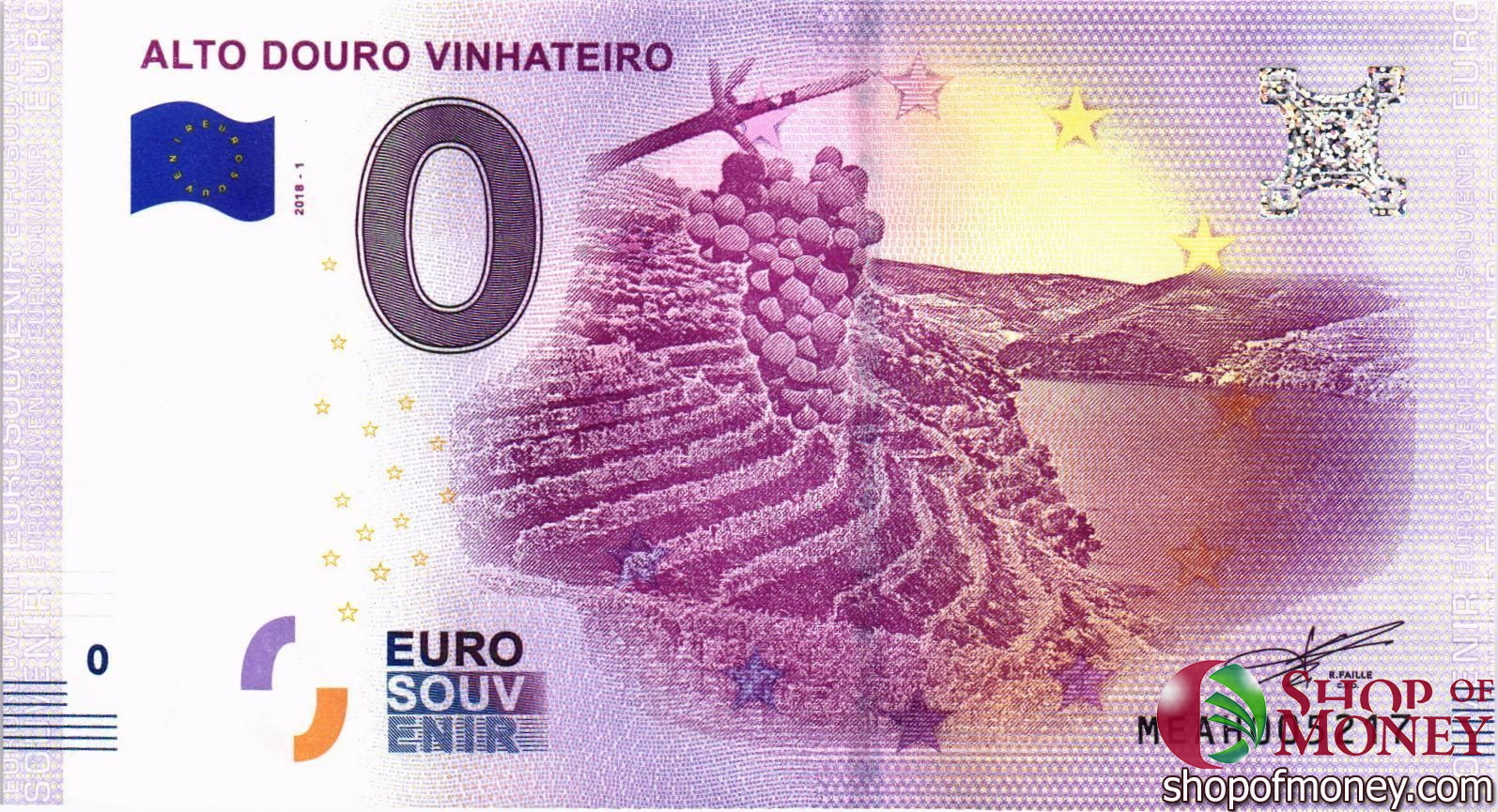 ALTO DUORO VINHATEIRO 0 ЕВРО