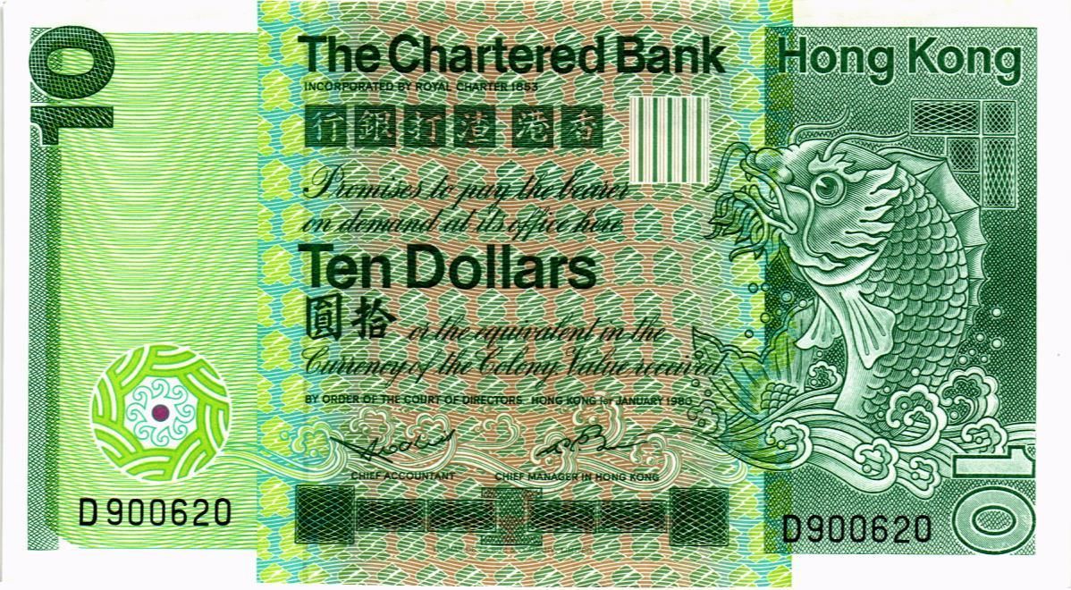 ГОНКОНГ 10 ДОЛЛАРОВ мини 1