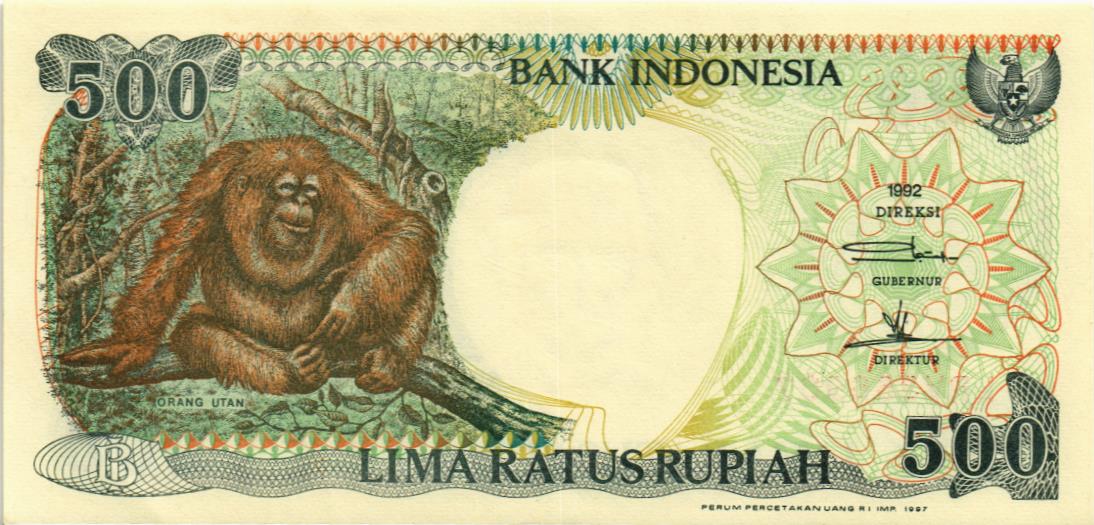 ИНДОНЕЗИЯ 500 РУПИЙ мини 1