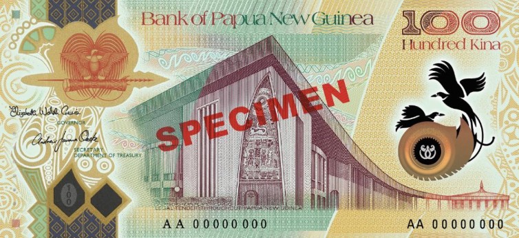 ПАПУА-НОВАЯ ГВИНЕЯ 100 КИНА
