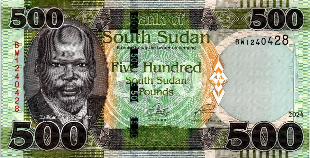 ЮЖНЫЙ СУДАН 500 ФУНТОВ