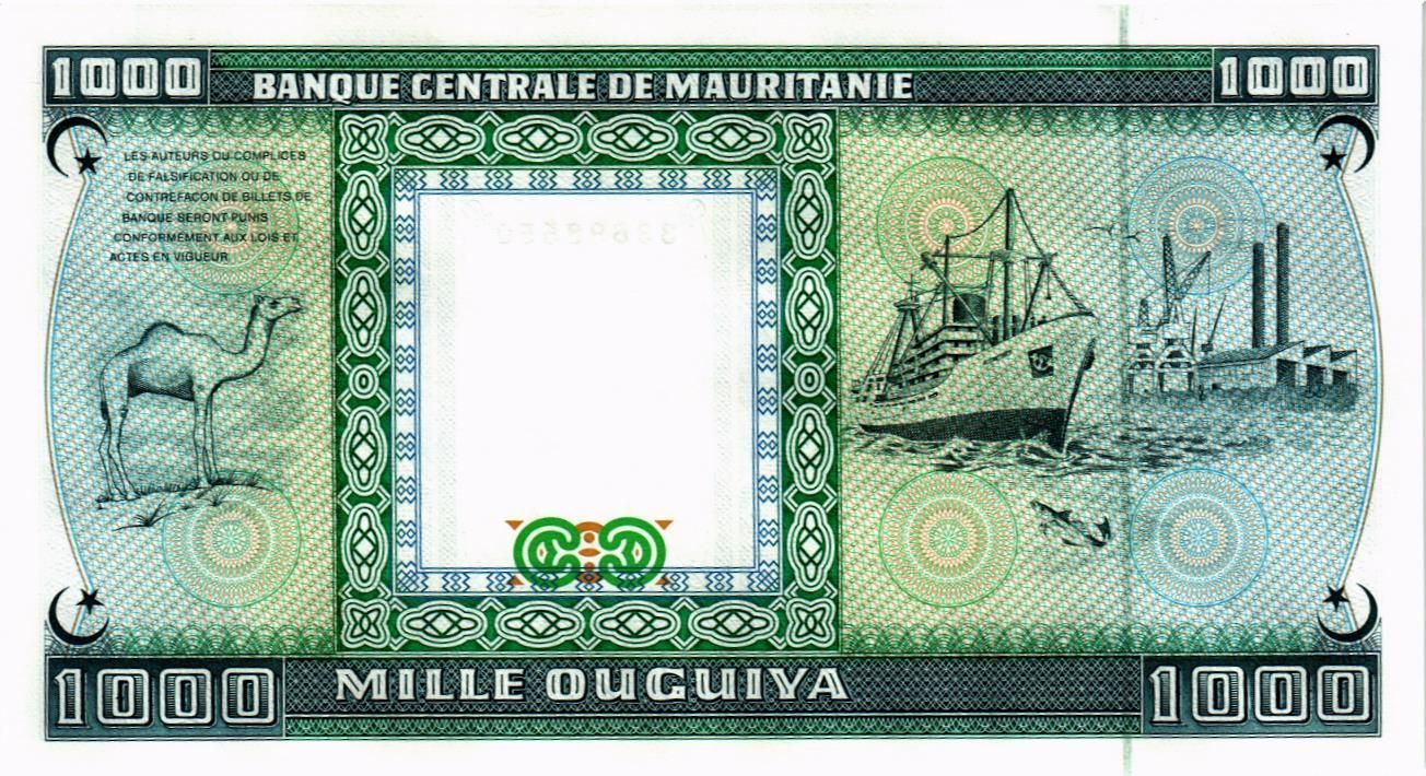 МАВРИТАНИЯ 1000 УГИЙ мини 2