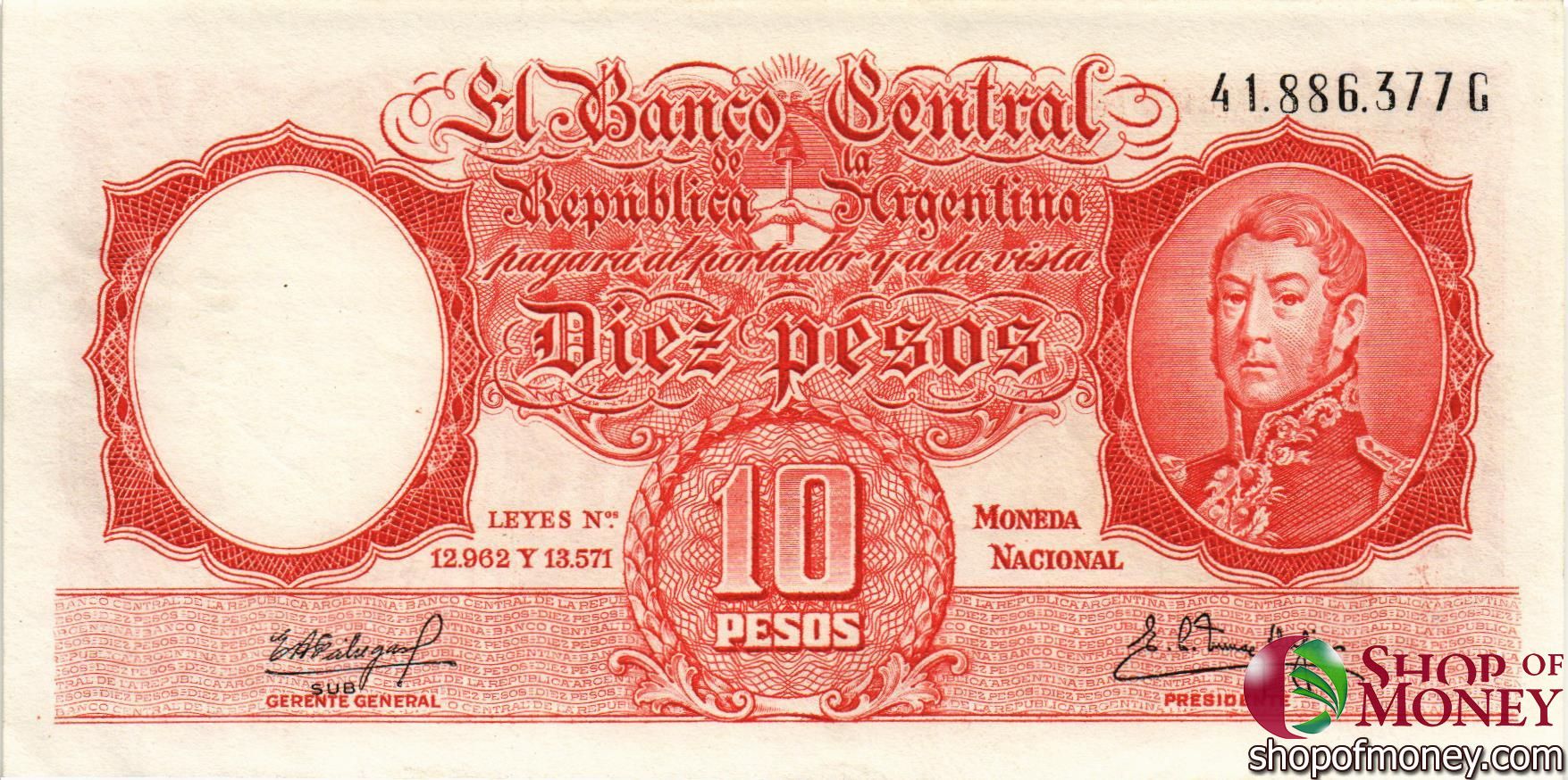 АРГЕНТИНА 10 ПЕСО