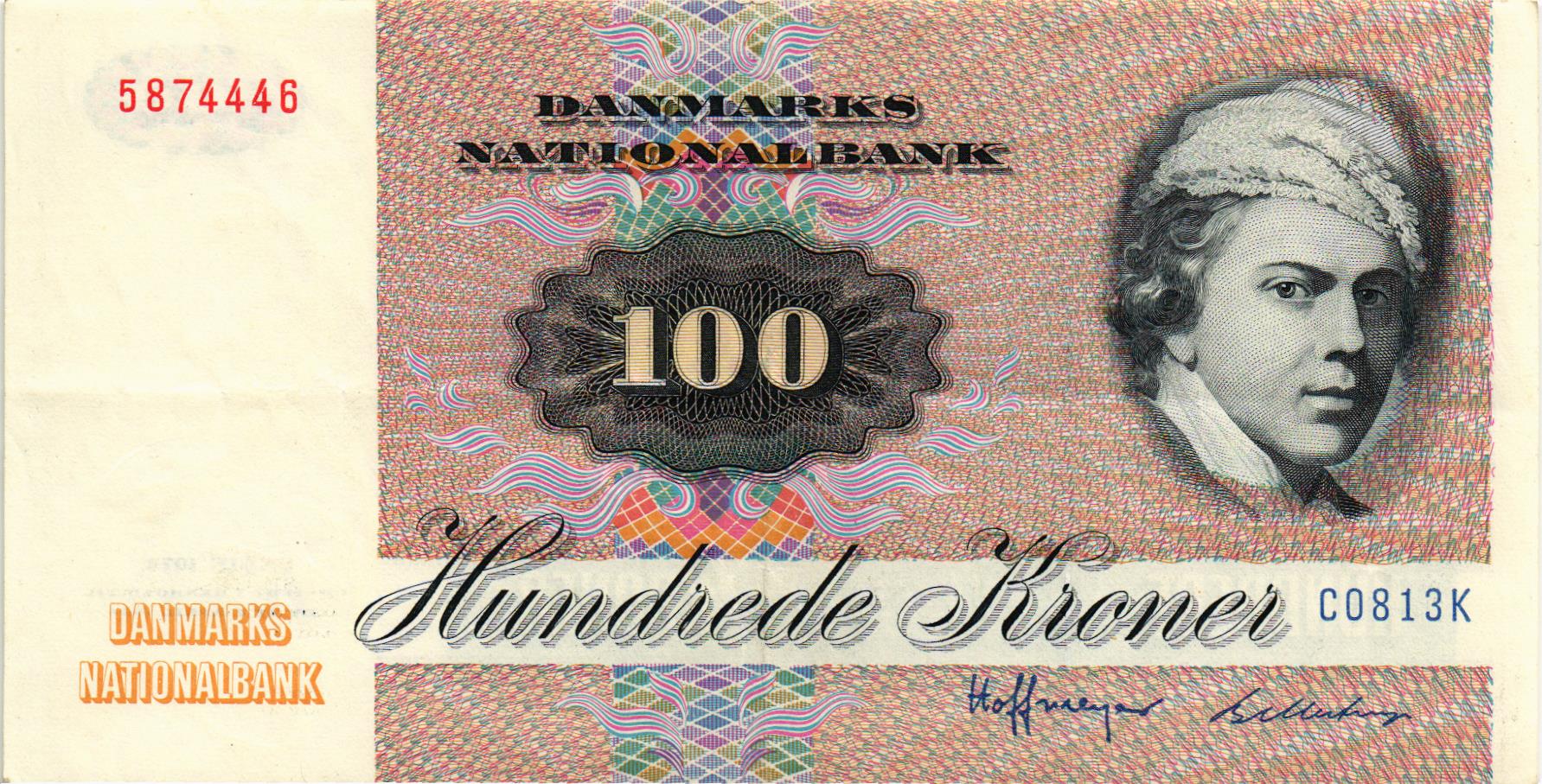 ДАНИЯ 100 КРОН мини 1