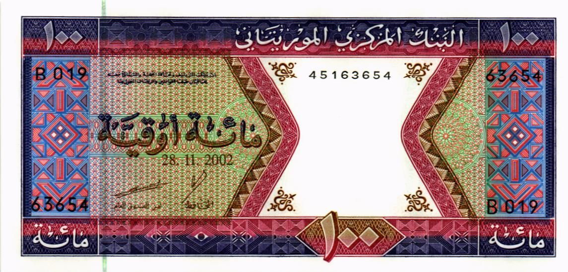 МАВРИТАНИЯ 100 УГИЙ мини 1