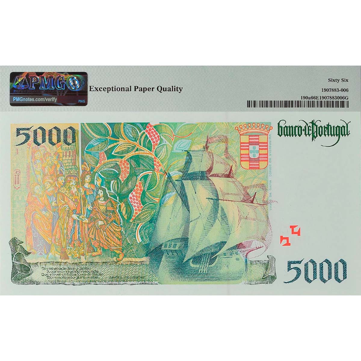 ПОРТУГАЛИЯ 5000 ЭСКУДО (PMG - GRADE 66) мини 2