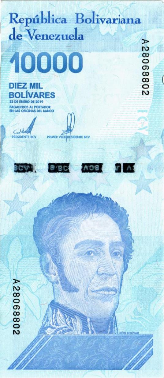 ВЕНЕСУЭЛА 10000 БОЛИВАР