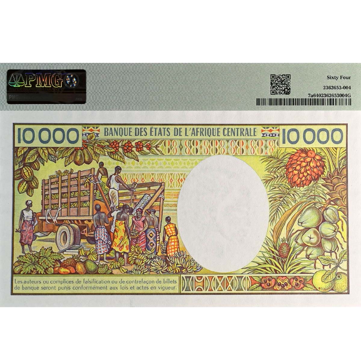 ГАБОН 10000 ФРАНКОВ (PMG - GRADE 64) мини 2