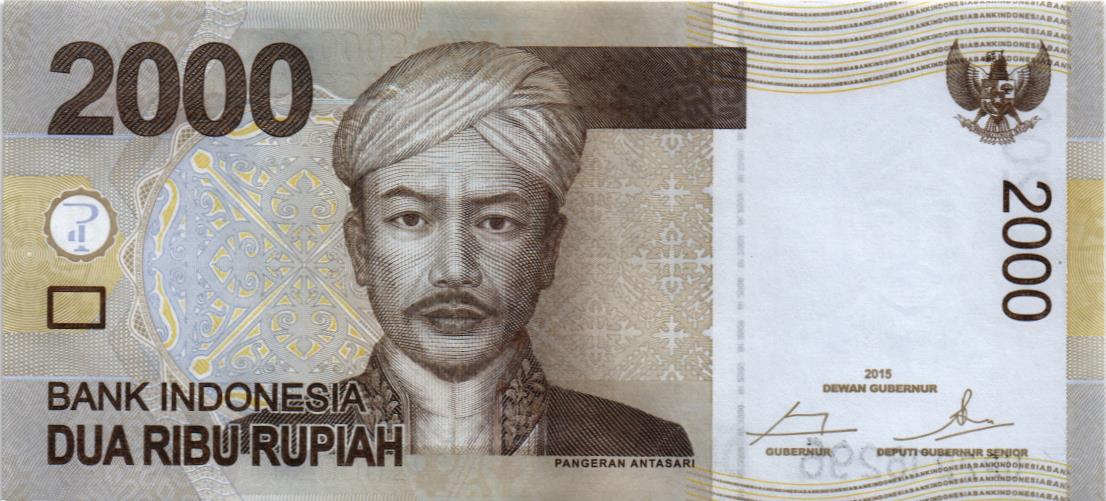 ИНДОНЕЗИЯ 2000 РУПИЙ мини 1