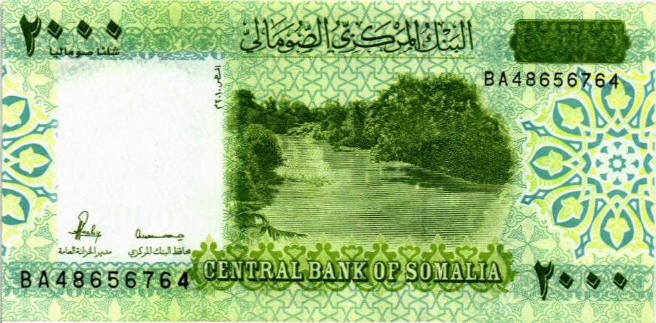 СОМАЛИ 2000 ШИЛЛИНГОВ