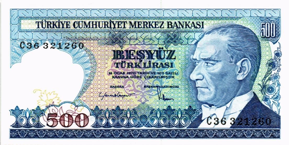 ТУРЦИЯ 500 ЛИР