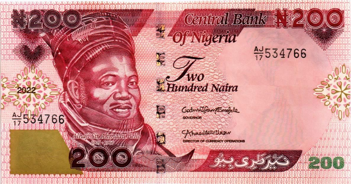 НИГЕРИЯ 200 НАЙРА