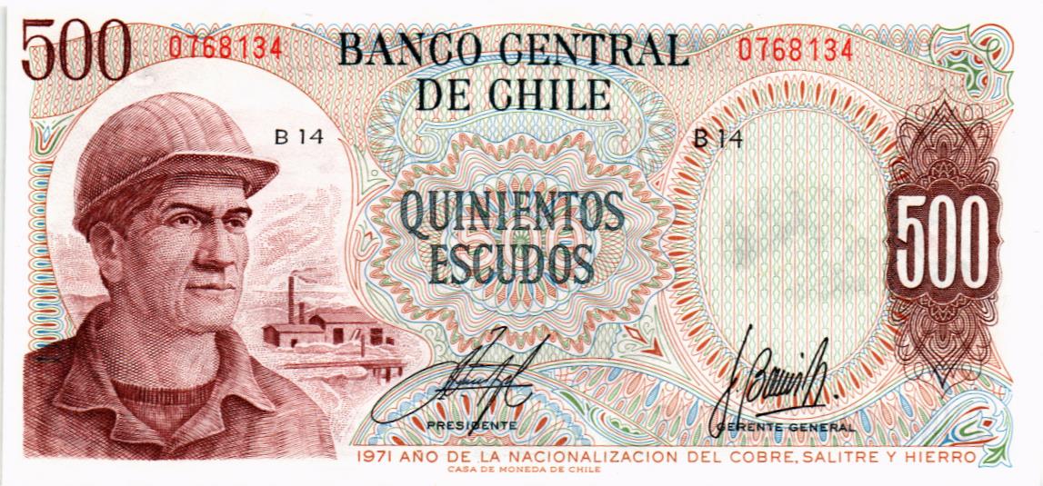 ЧИЛИ 500 ЭСКУДО