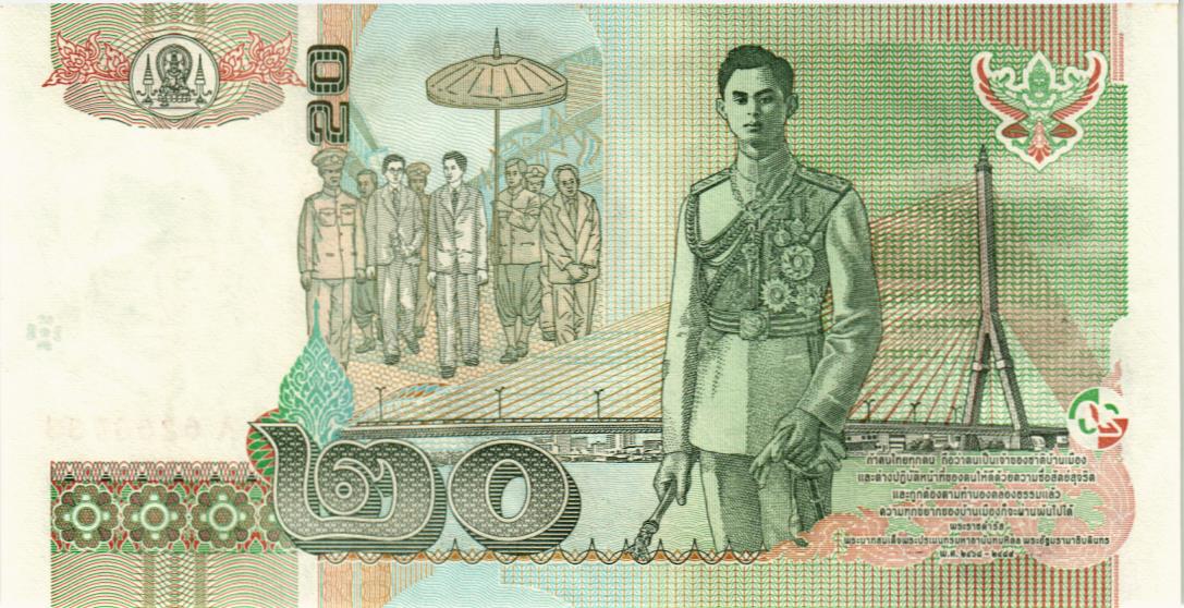 ТАИЛАНД 20 БАТ мини 2