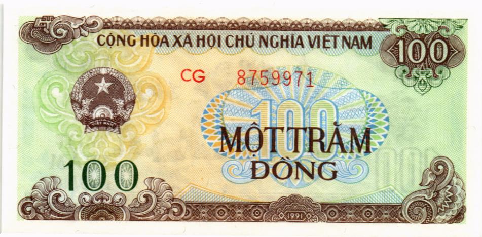 ВЬЕТНАМ 100 ДОНГ мини 1