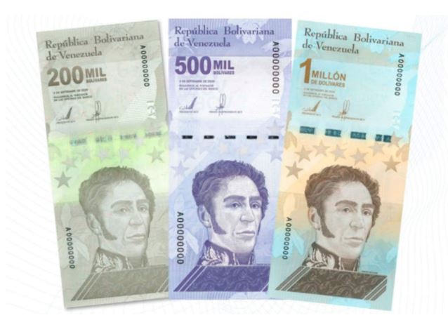 Центральный Банк Венесуэлы 
