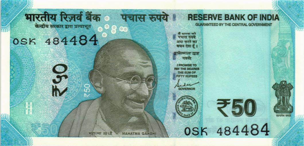 ИНДИЯ 50 РУПИЙ #0SK 484484