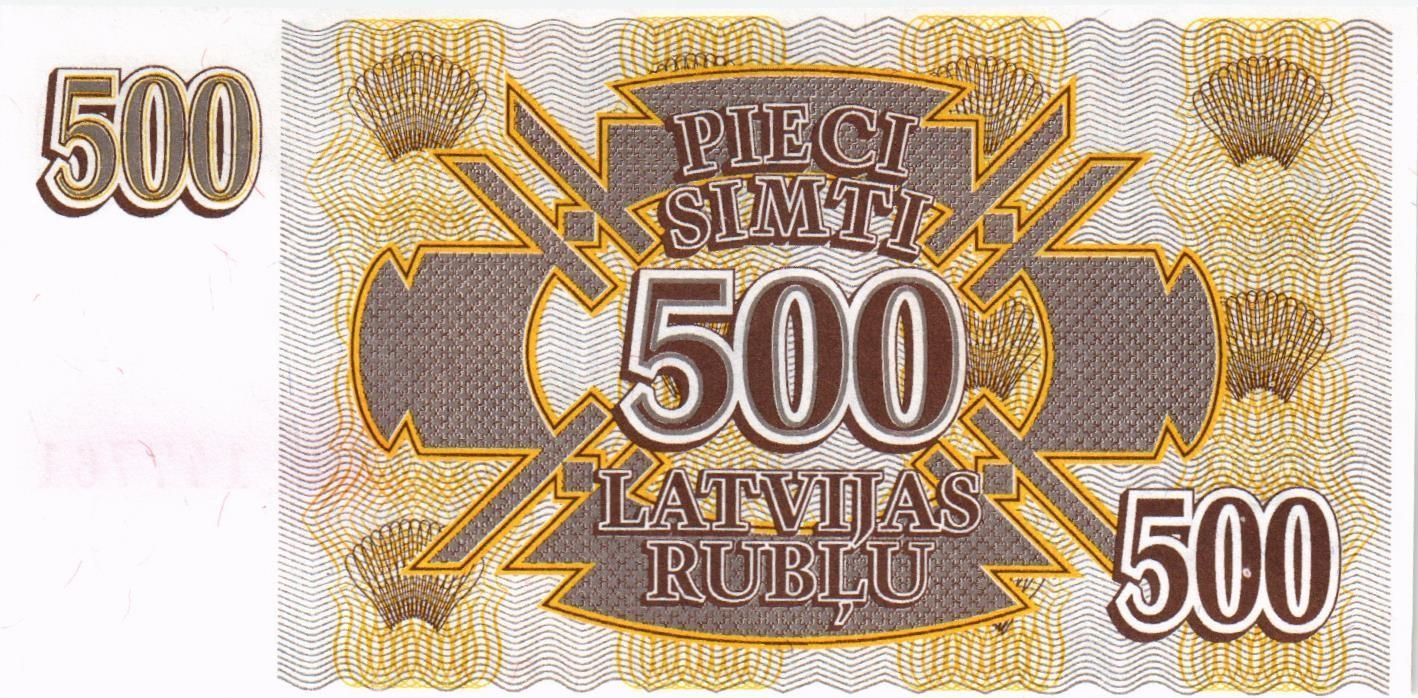 ЛАТВИЯ 500 РУБЛЕЙ мини 2