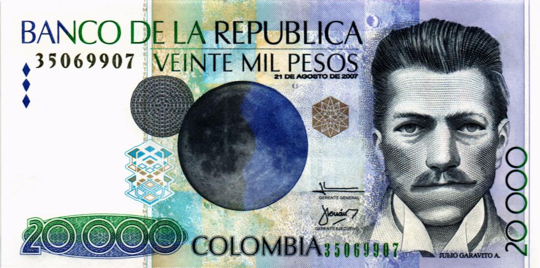 КОЛУМБИЯ 20000 ПЕСО (21.08.2007)