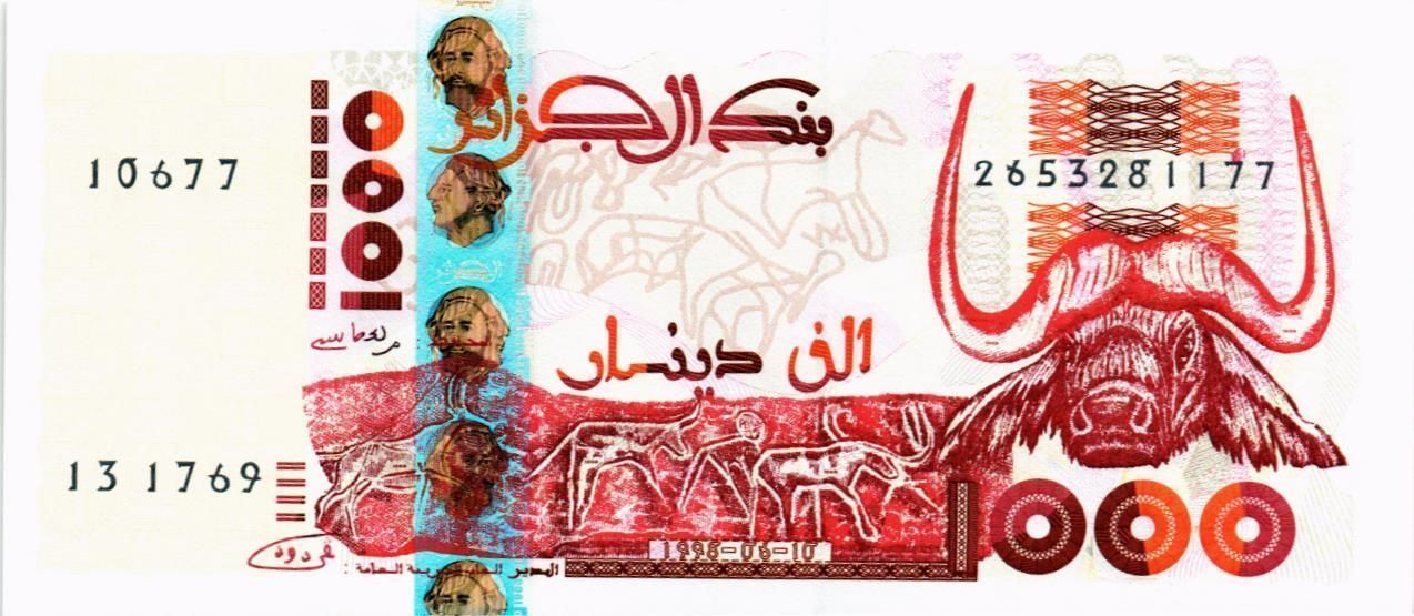 АЛЖИР 1000 ДИНАР