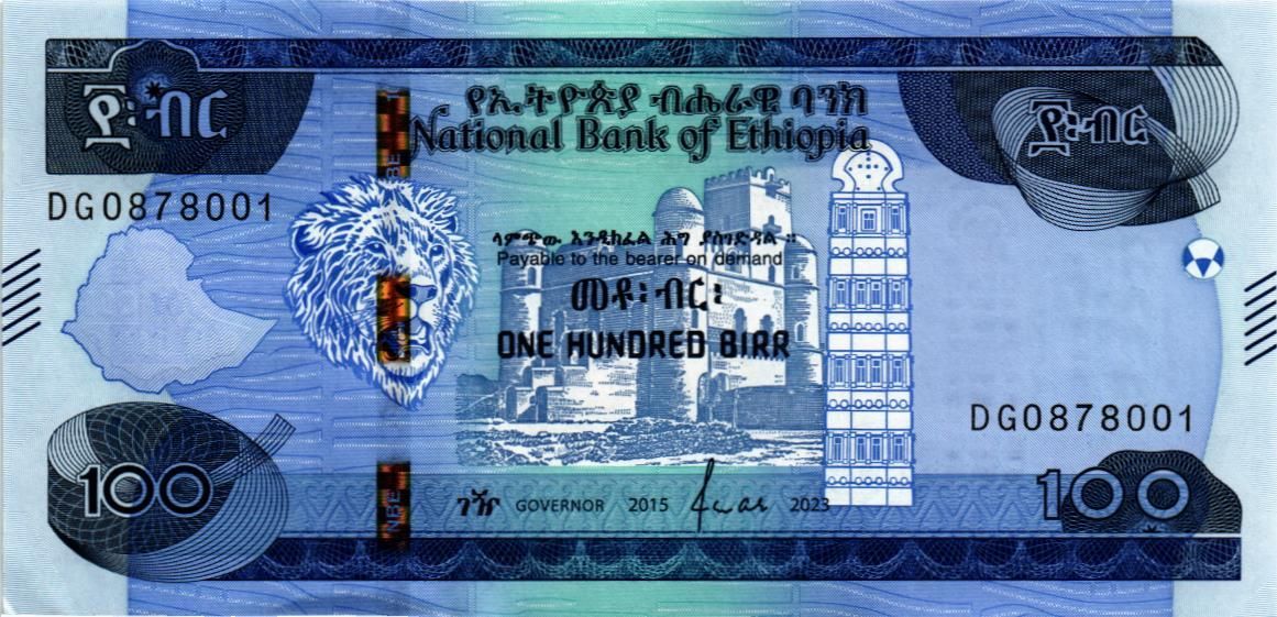ЭФИОПИЯ 100 БЫР