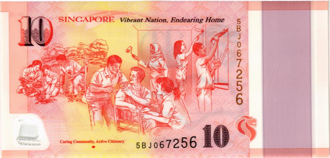 СИНГАПУР 10 ДОЛЛАРОВ мини 2