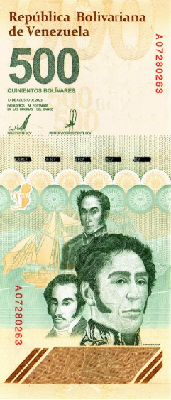 ВЕНЕСУЭЛА 500 БОЛИВАР
