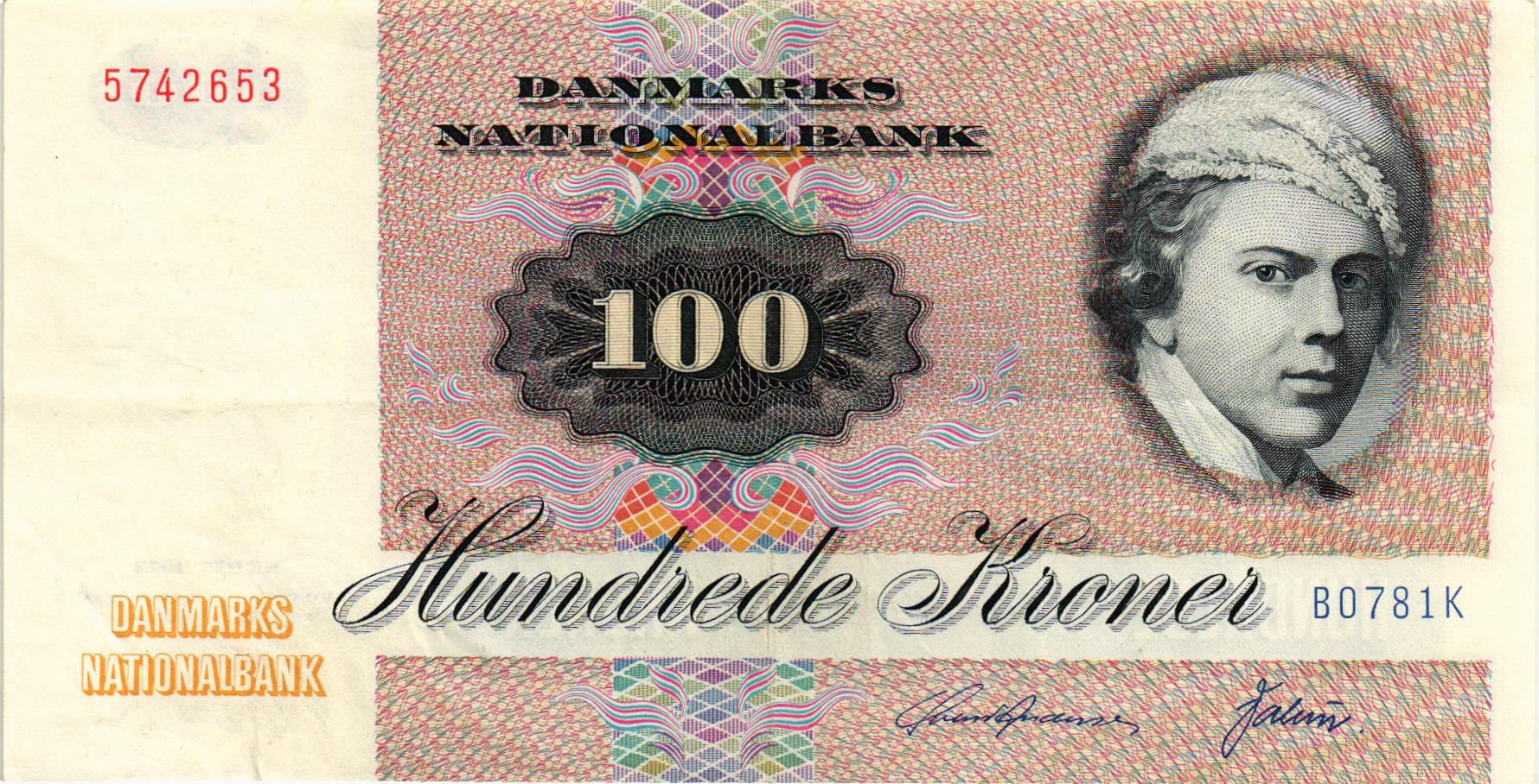 ДАНИЯ 100 КРОН