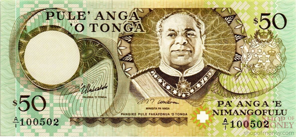 ТОНГА 50 ПААНГА