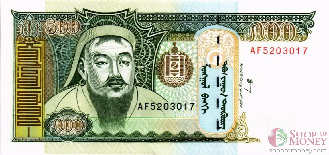 МОНГОЛИЯ 500 ТУГРИКОВ