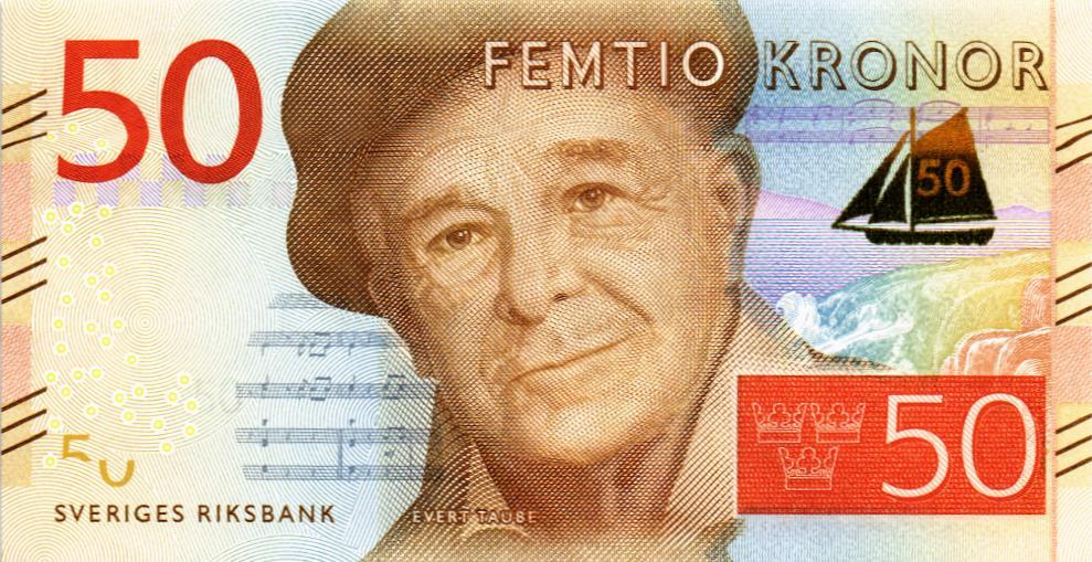 ШВЕЦИЯ 50 КРОН